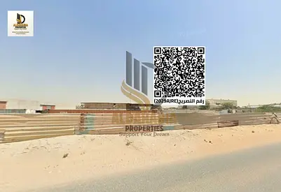 | أرض صناعية للبيع – الجرف الصناعية 3 عجمان