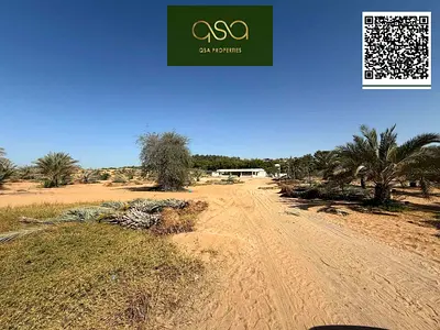 RESIDENTIAL PLOT AVAILABLE FOR SALE SALE IN AL ZAHYA HEIGHTS,AJMAN!