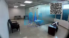 Office space available for annual rent, large and divided, in Horizon Towers, Ajman.