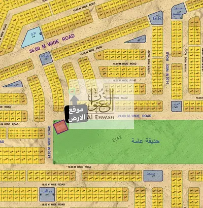 Land for sale in almatraq