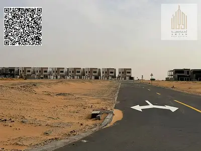 للبيع أرضين متجاورتين في مشروع بساتين السرة – أم القيوين