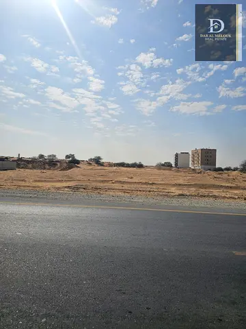 للبيع في الشارقة   منطقة المالحة   أرض تجارية   موقع مميز قريبة من جميع الخدمات   تملك مواطنين ودول مجلس التعاون الخليجي