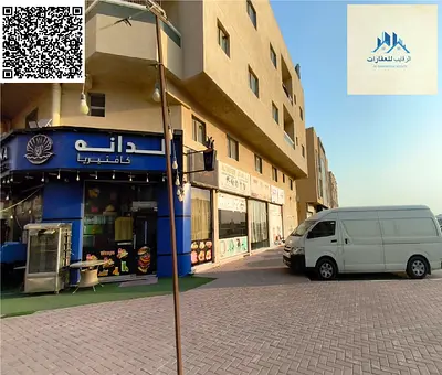 بناية للبيع في الجرف 3 – عجمان | سكني تجاري مؤجرة بالكامل زاوية شارعين ارضي+طابق مكاتب +2+روف
