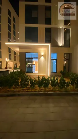 An opportunity for housing and investment, freehold, an exceptional location near the airport, the university, and all services in the area, a one-bed