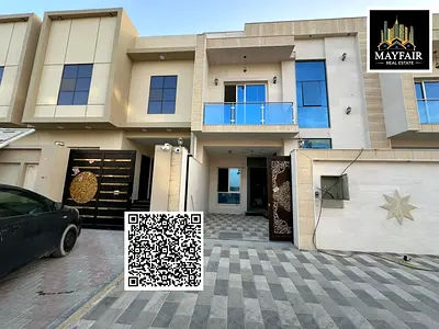 تاون هاوس عائلي حديث 🏠🌿 مع خدمة نقل مشمولة