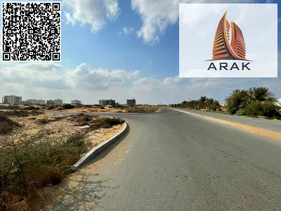 فرصة استثمارية مميزة للبيع – أرض سكني استثماري في منطقة ليوارة 1