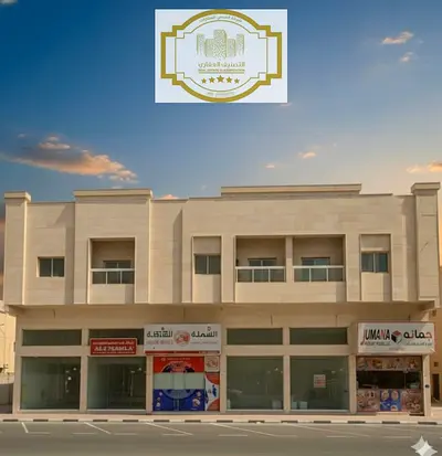 Commercial Building for sale in Ajman , Al Mowaihat 2