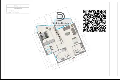 1 Bedroom Apartment for Sale in Tiger Downtown – Ajman Area: 1,090 sq.ft Price: AED 705,000 Down Payment: 20% = AED 141,000 Monthly Installment for 60 Months: AED 7,050 Handover Payment (Q4 2028): 10%