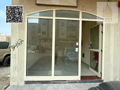 Shops offering competitive prices in the MUWAILAH