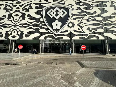 Fitted Office l 1 Parking l Small Office