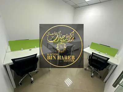 Shared office for annual Rent from owner