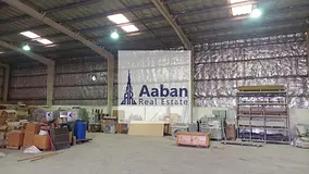 "MASSIVE CLEARANCE Warehouse Sale"