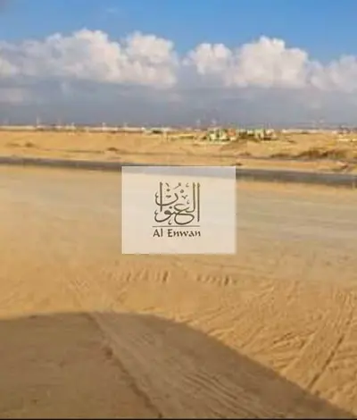 Land for sale in Mazra'a