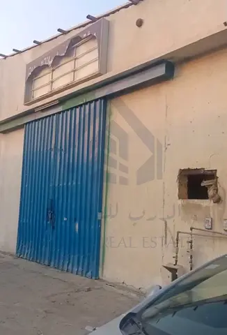 مستودع مغلق | شبرة زاوية جاهزة للايجار بالمنطقة الصناعية الرابعة | قريب من الشارع العام | كهرباء 15KW