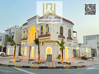 فيلا كورنر فاخرة مع 5 غرف نوم ماستر وصالتين