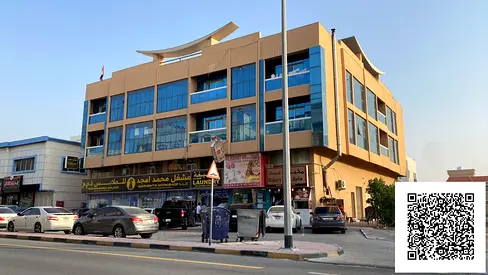 Building for sale in Al Mowaihat 1 Emirates Ajman