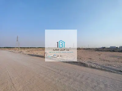 Residential & Commercial Land in Adheeb – Sharjah -Ideal for investment Suitable for mixed-use development