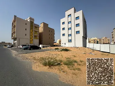أراضٍ سكنية وتجارية للبيع في منطقة عليا عجمان