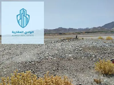 Land for sale in Masfout in a distinctive location