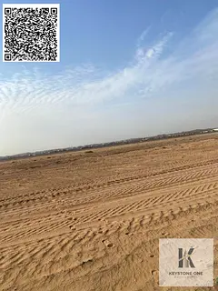 Industrial Land for Sale – Sajja Emirates Industrial Area, Sharjah