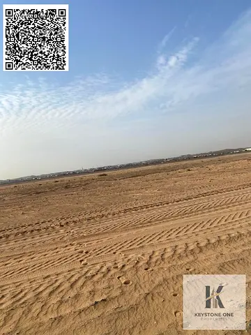 Industrial Land for Sale – Sajja Emirates Industrial Area, Sharjah