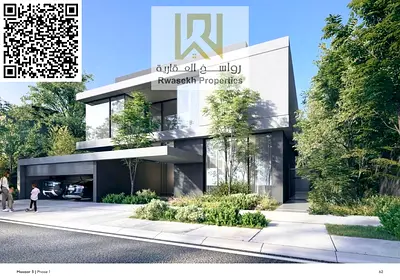 Best Investment Opportunity – Freehold – Launch Price Key Features of the Project: Access to a 5-kilometer cycling track, sports facilities, and recre