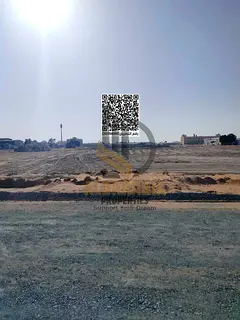 Residential Commercial Land for Sale UAQ
