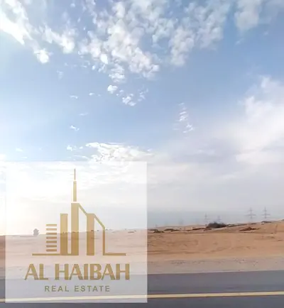 للبيع قطعتين ارض زوايا في الشارقه منطقه مزيرعه موقع وسعر مميز جدااا