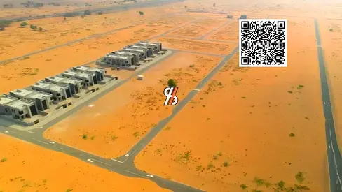 Townhouse Plot For Sale In Basatin Al Serra Umm Al Quwain