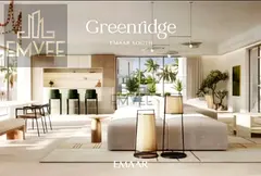 Greenridge TH l 3 bedroom + maids + Close to OP