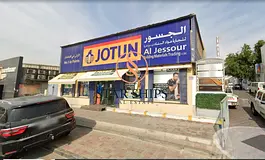 Exceptional Prime Warehouse for Rent umm Suqeim Rd