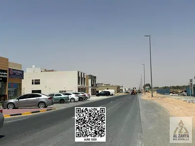 ⚠️URGENT SALE "LOWEST PRICE VILLA LAND ! " || "TRANSFER FREE " || NEAR MASJID AND SHOPS || HELIO-2