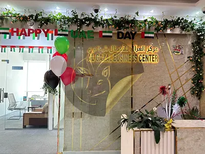 WELL FURNISHED NEW OFFICES FOR RENT IN AL GARHOUD NEAR METRO & DXB AIRPORT