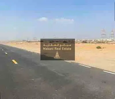 للبيع قطعة ارض سكنية 2800 قدم في مزيرعه اماره الشارقه