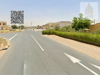 Land in Al-Haliou 1, including registration fees,