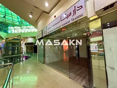 Shop for Rent Inside Masaken Mall (Formerly Hamdan Centre), Ajman