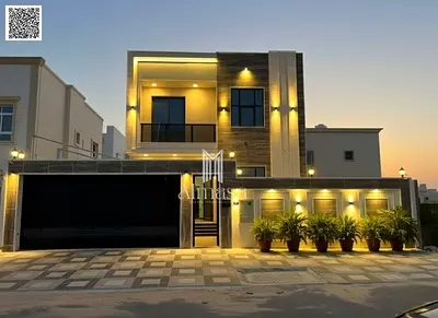 Al Zahia