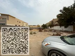 A plot of land for sale, residential and investment, with the possibility of converting it to commer