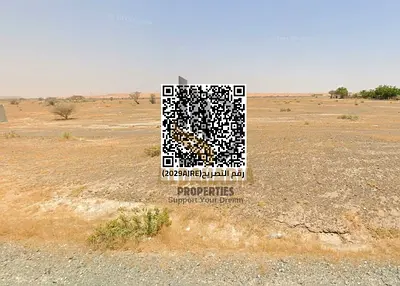 📢 **للبيع – أرض سكنية في المنامة 4 – عجمان