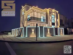 🏡 Luxury Villa for Sale in Helio 2 – Ajman 🏡