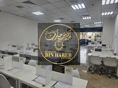 خدمات مجانية مع عقد إيجار لمدة سنة للمكتب المشترك
