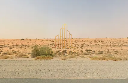 للبيع أرض سكنية في البليدة 2 – الشارقة