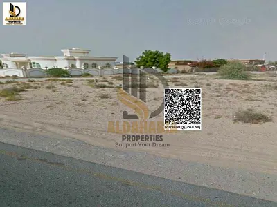 For sale – residential investment land with villa permit in Al Salamah, Umm Al Quwain