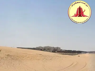 للبيع أرض سكنية    تملك حر للعرب