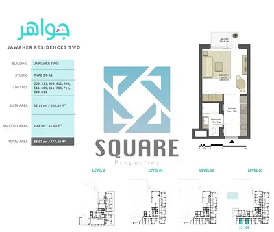 LUXURY STUDIO   - BRAND NEW   - OFF PLAN -    Sea View