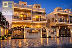 🌟 Dream villa in Al-Haliu at a very special price of 1,650,000 🌟