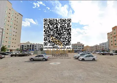 📢 للبيع – أرض سكنية مميزة في النعيمية 1 – عجمان (تصريح أرضي + 15 طابق)