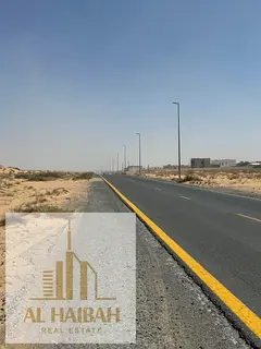 Residential lands for sale in Sharjah, Al Matraq area, on Khorfakkan Road