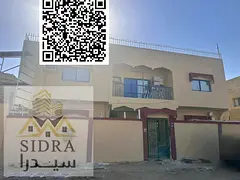 For Sale | Residential Investment Building Ground + First in Al Nuaimiya 1 | Prime Location