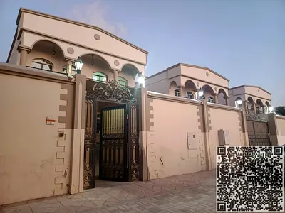 🏡 فيلا واسعة للإيجار في المويهات ٢، ٥ غرف نوم | صالة + مجلس + غرفة خادمة | ١١٠ ألف درهم إماراتي سنويًا